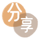 遂宁刷信用卡信用卡接单平台☀️诚信信用卡24小时在线靠谱商家推荐